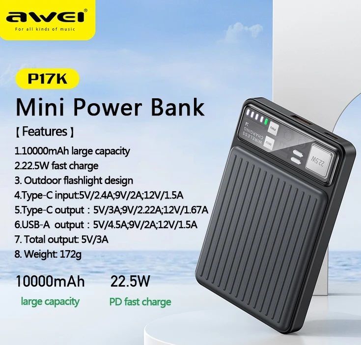 Powerbank - P17K - 10.000mah - 22.5W - AWEI - 005197 - Image 3