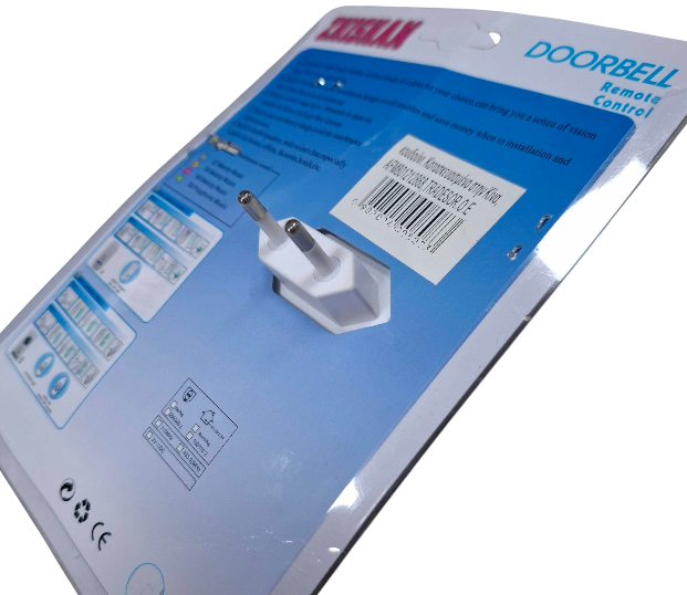 Ασύρματο κουδούνι πόρτας - 670A - 008069 - Image 2