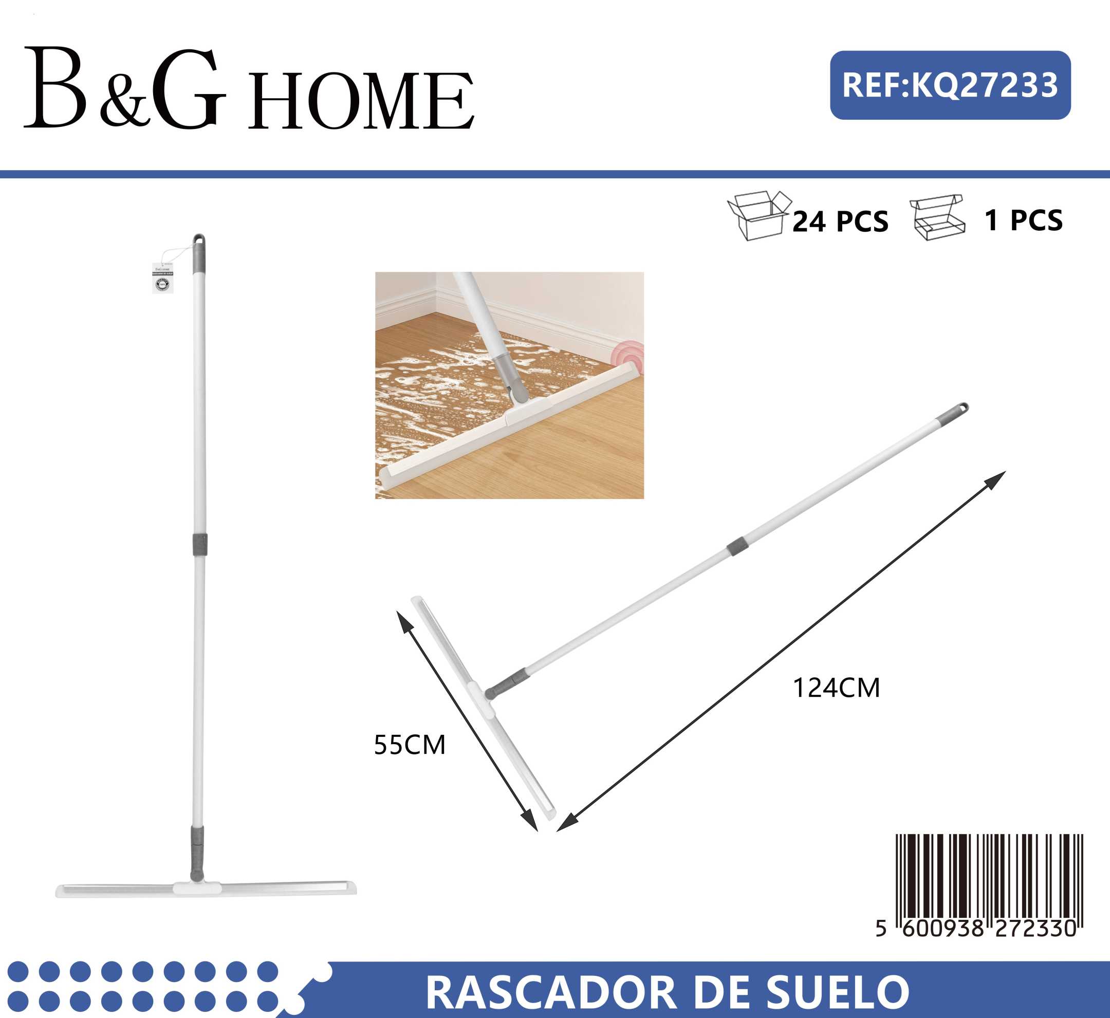 Σκούπα νερού δαπέδου & τζαμιών - 27222 - Image 2