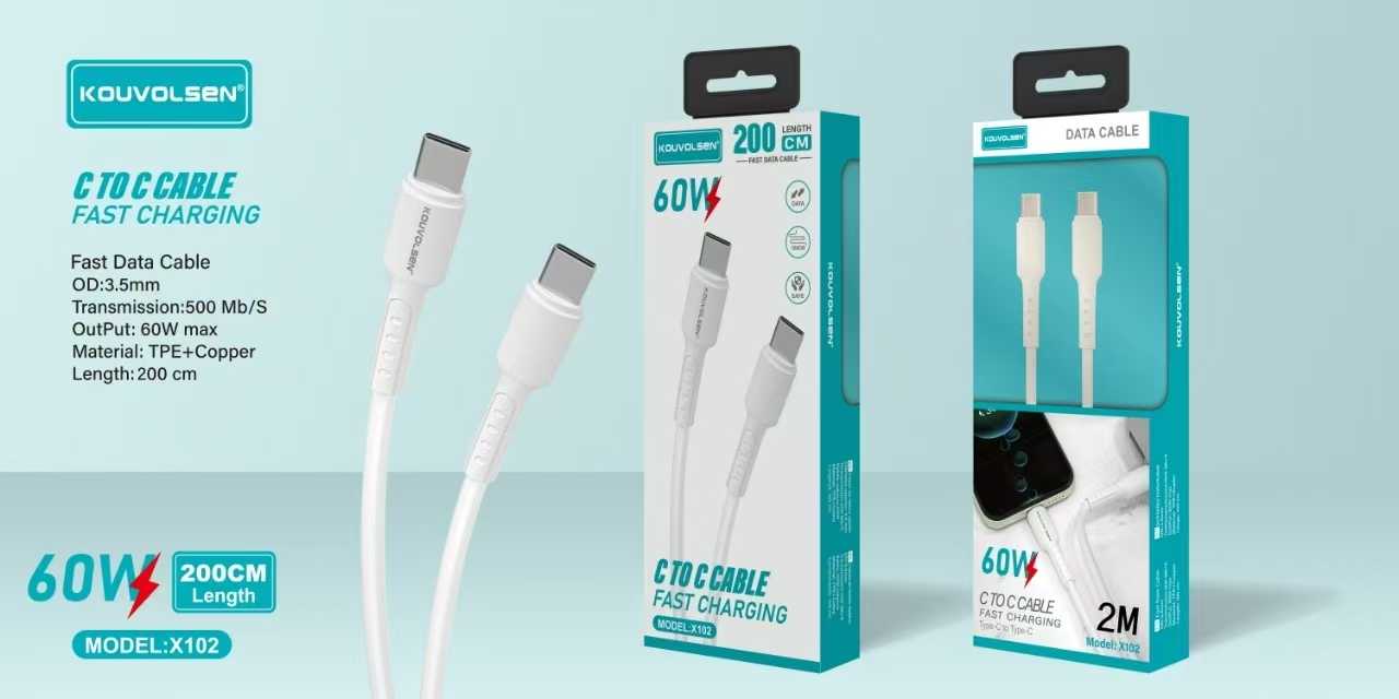 Καλώδιο φόρτισης & data - USB Type-C σε Type-C - Fast Charge - X102 - 2m - 60W - 632409 - Image 2