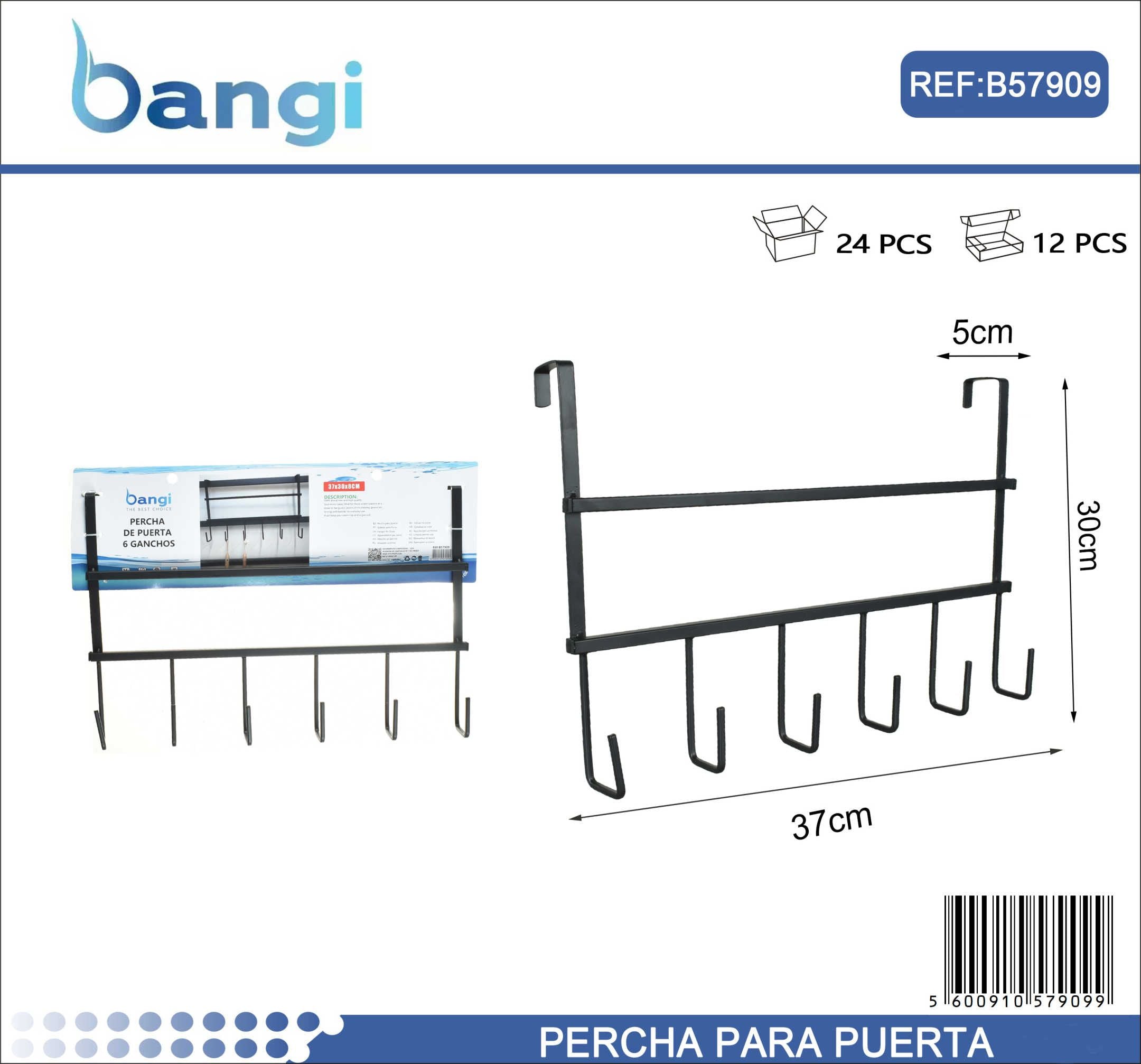 Μεταλλική κρεμάστρα πόρτας 6 θέσεων - Image 4