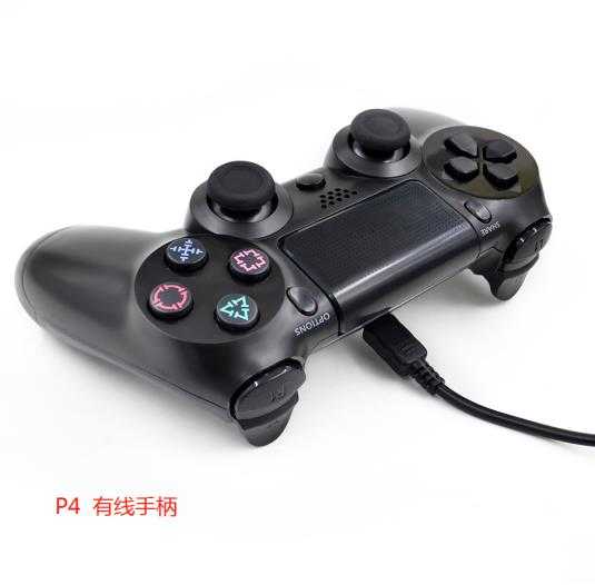 Ενσύρματο χειριστήριο Gaming - PS4 - Doubleshock - 883457 - Image 2