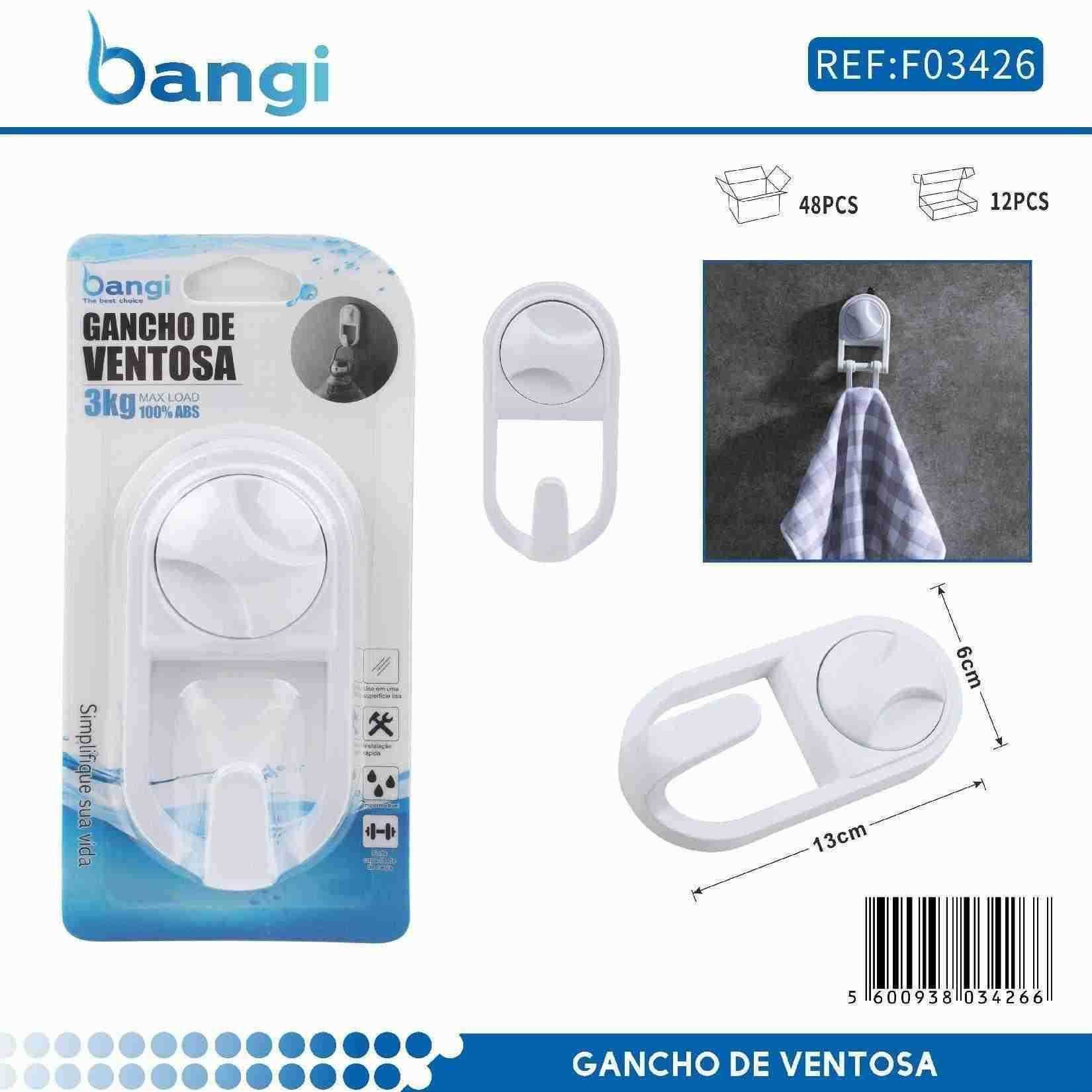 Κρεμάστρα μπάνιου άγκιστρο με βεντούζα - Image 4