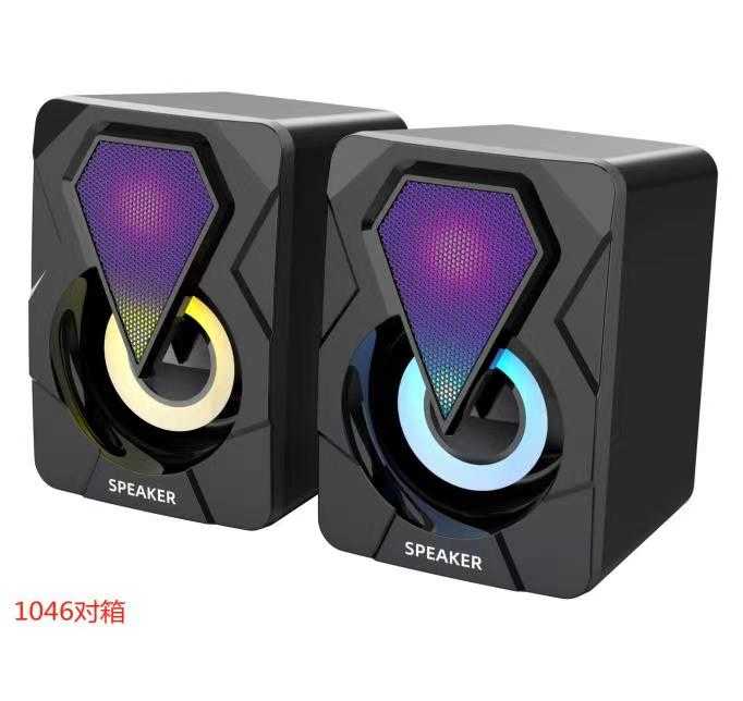 Ηχεία πολυμέσων Η/Υ - 1046 - 898956 - Image 2