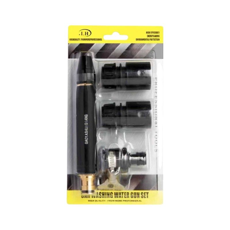 Σετ πιστόλι και ταχυσύνδεσμοι για λάστιχο ποτίσματος