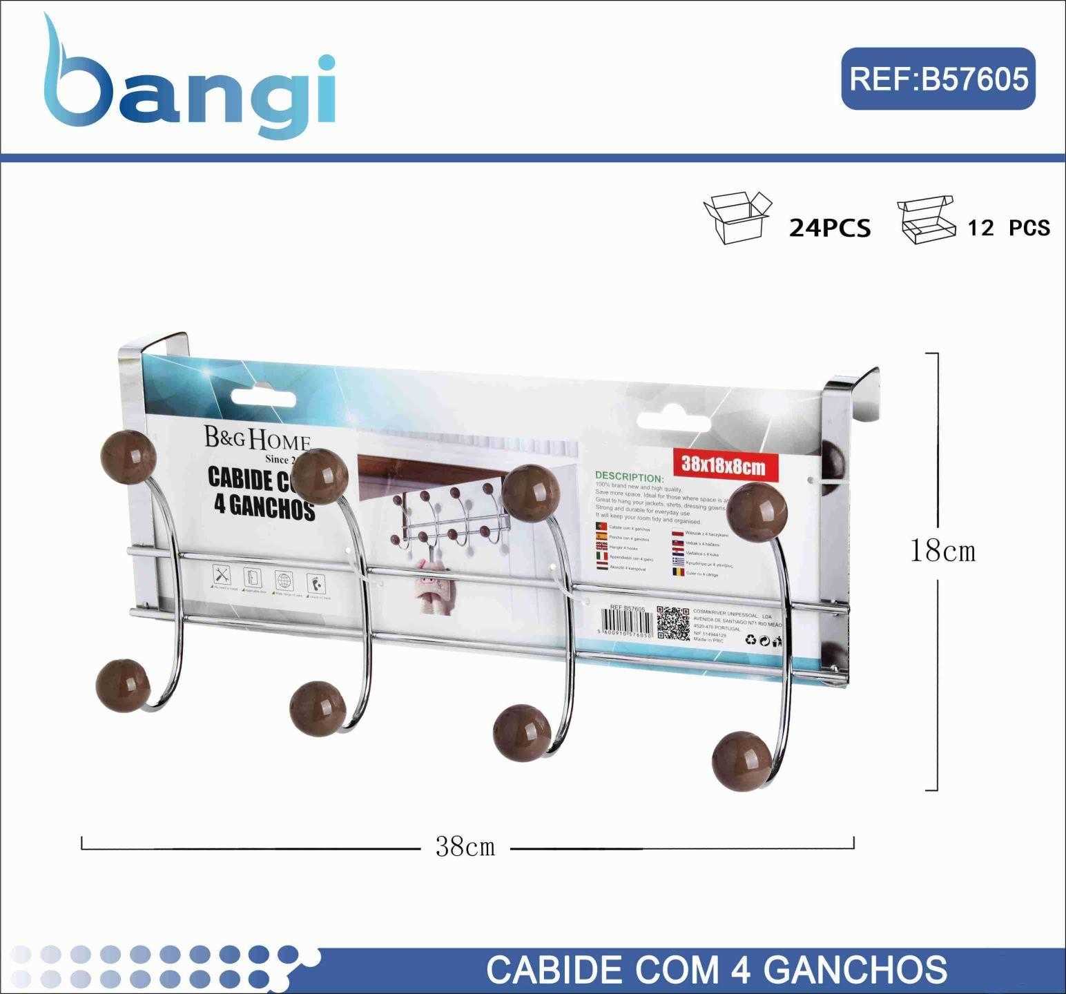 Μεταλλική κρεμάστρα πόρτας 4 θέσεων - Image 10