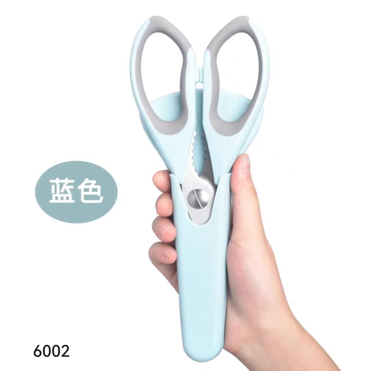 Ψαλίδι κουζίνας - K6002 - 260020 - Image 2