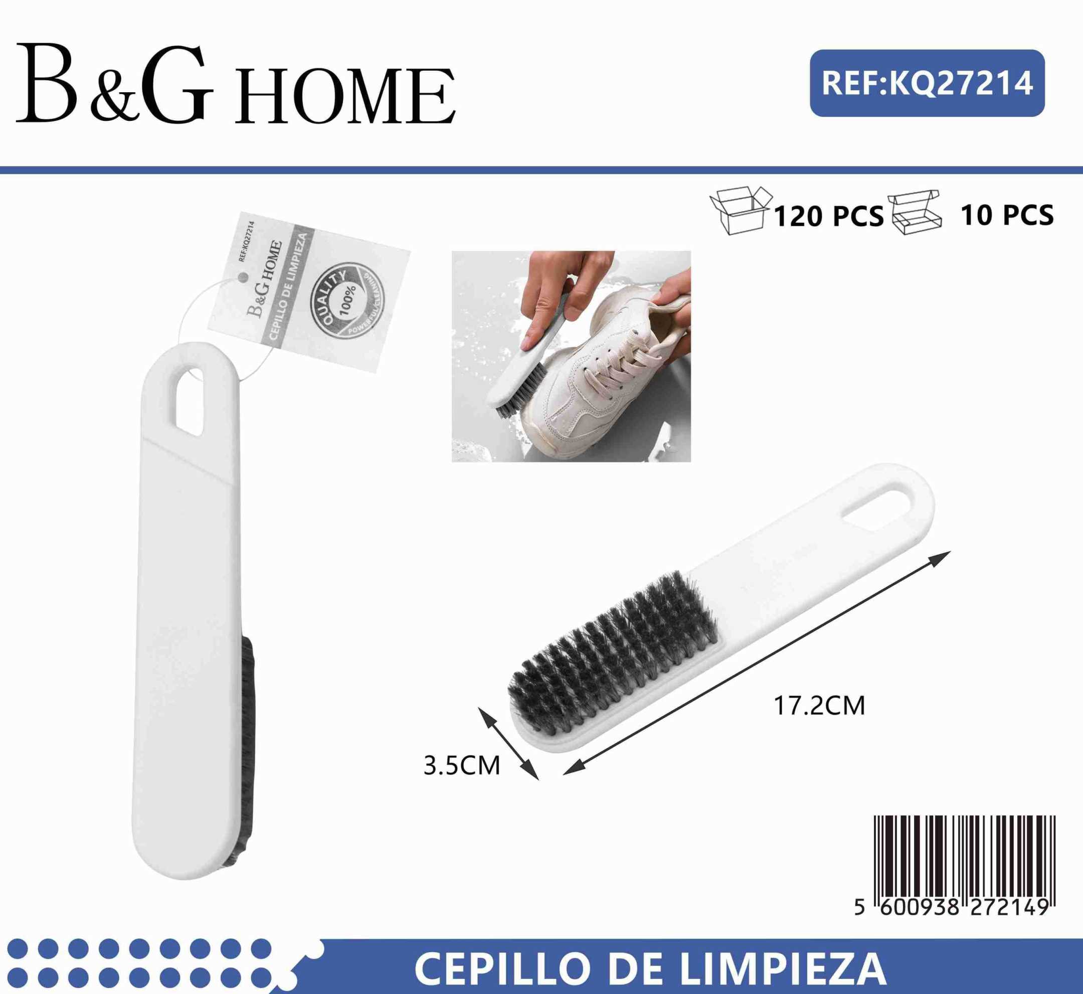 Βουρτσάκι καθαρισμού παπουτσιών - Image 3