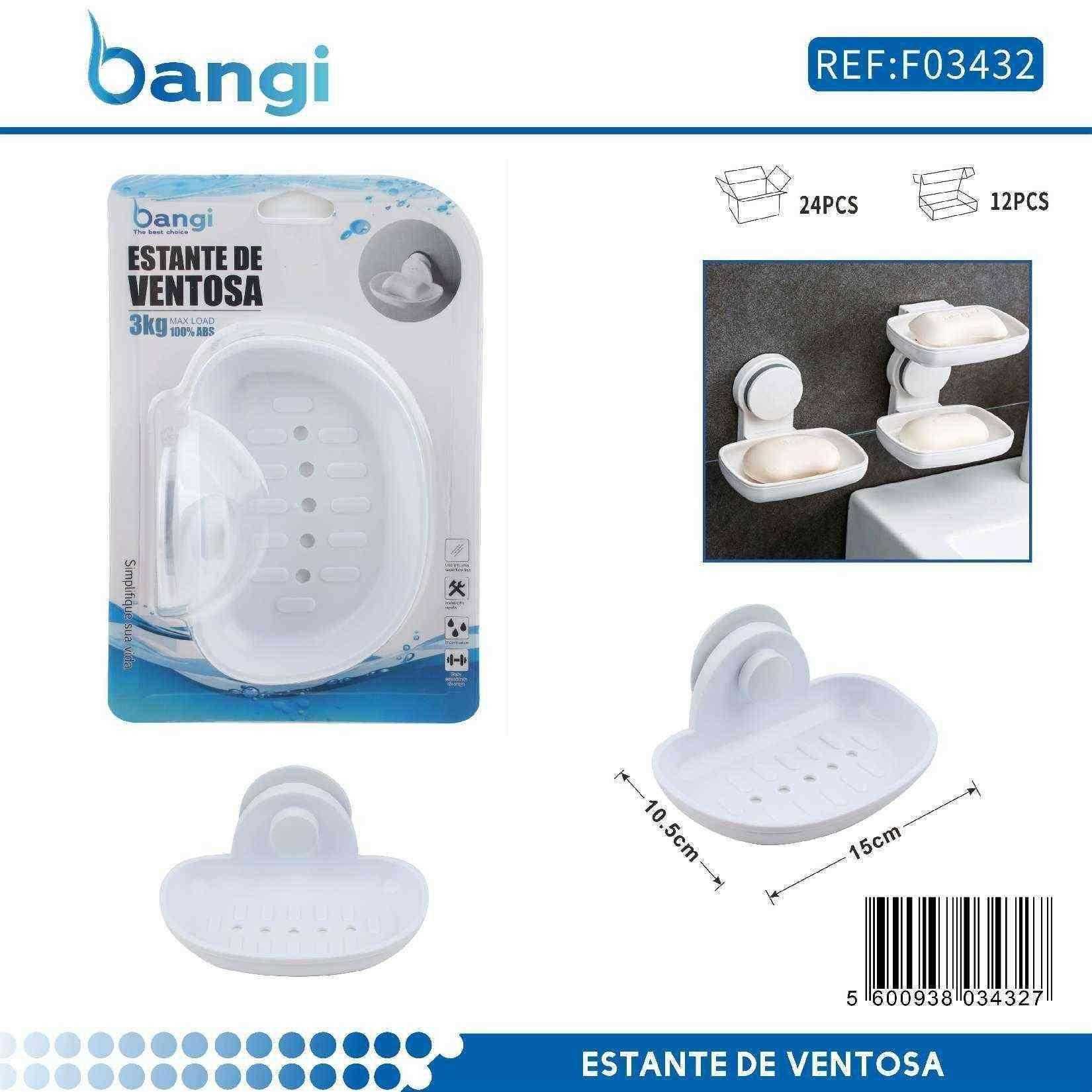 Επιτοίχια σαπουνοθήκη μπάνιου με βεντούζα - Image 4