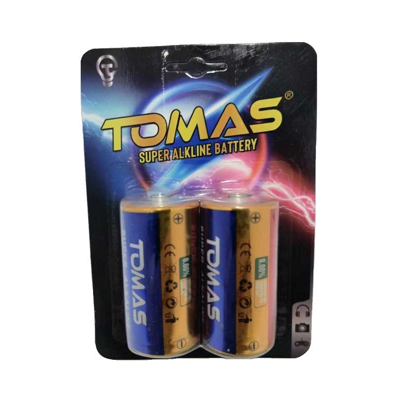 Αλκαλικές μπαταρίες