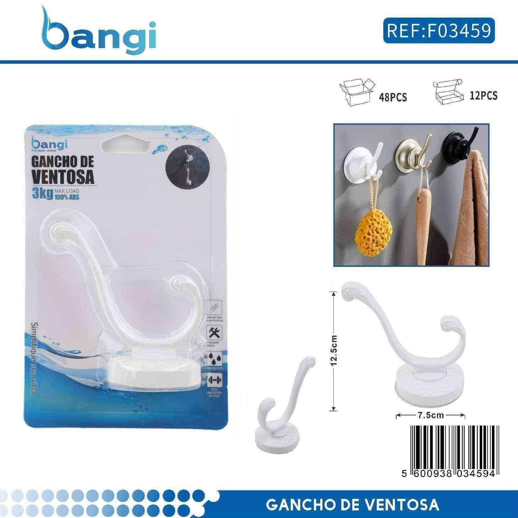 Κρεμάστρα μπάνιου άγκιστρο με βεντούζα - Image 3