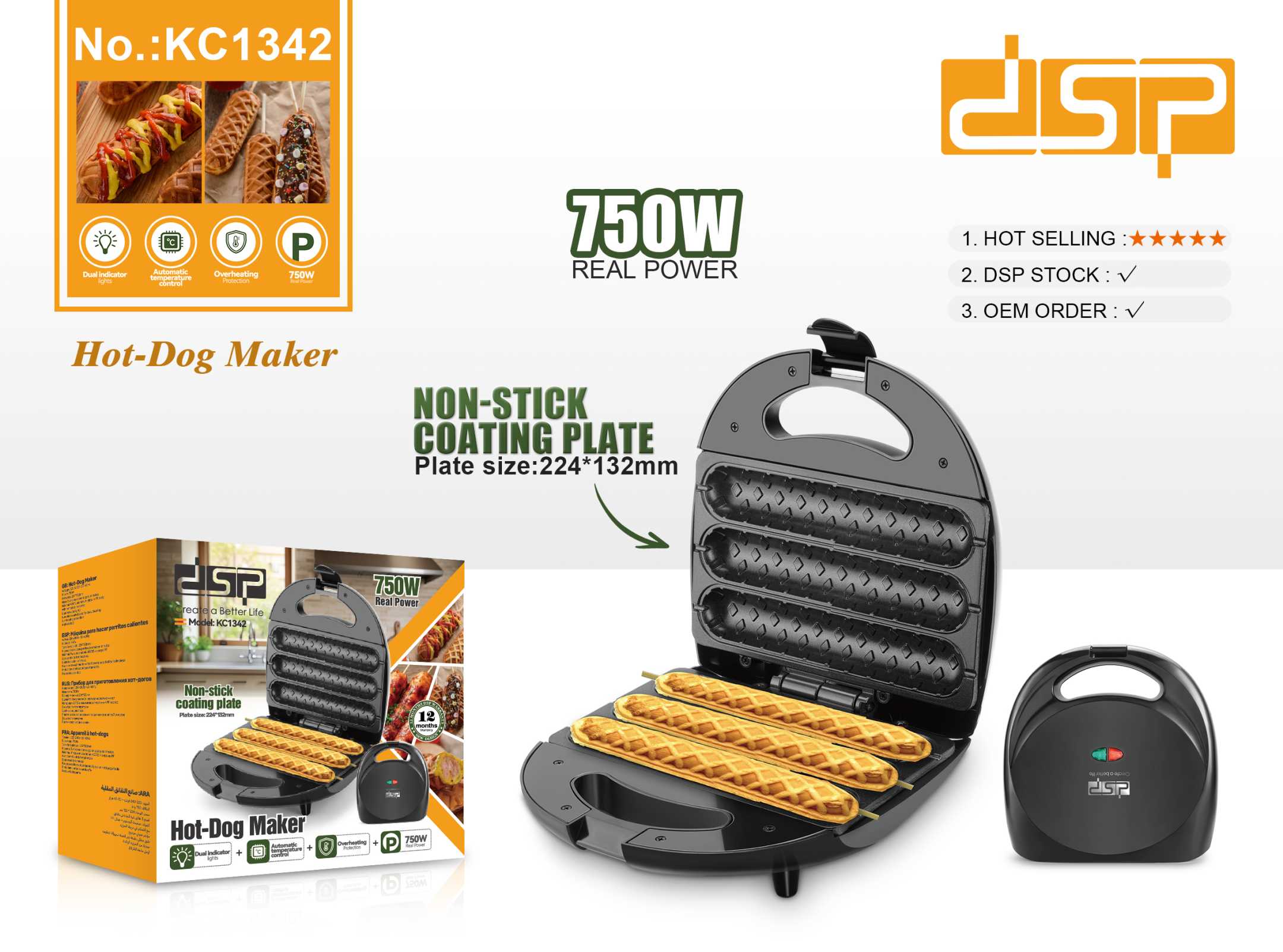 Συσκευή ψησίματος βάφλας Hot Dog - KC1342 - DSP - 618489 - Image 2