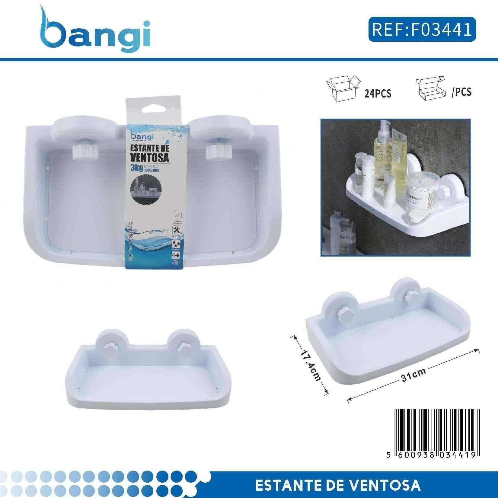 Επιτοίχιο ράφι μπάνιου με βεντούζες - Image 3