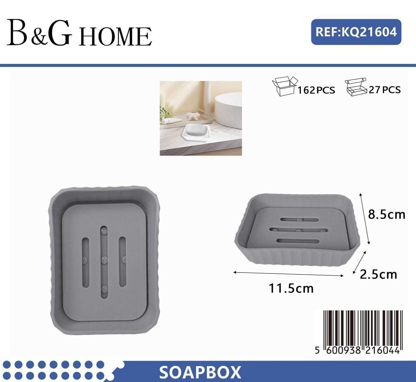 Σαπουνοθήκες μπάνιου πλαστικές σε σετ 9Χ - Grey - 21604 - Image 2