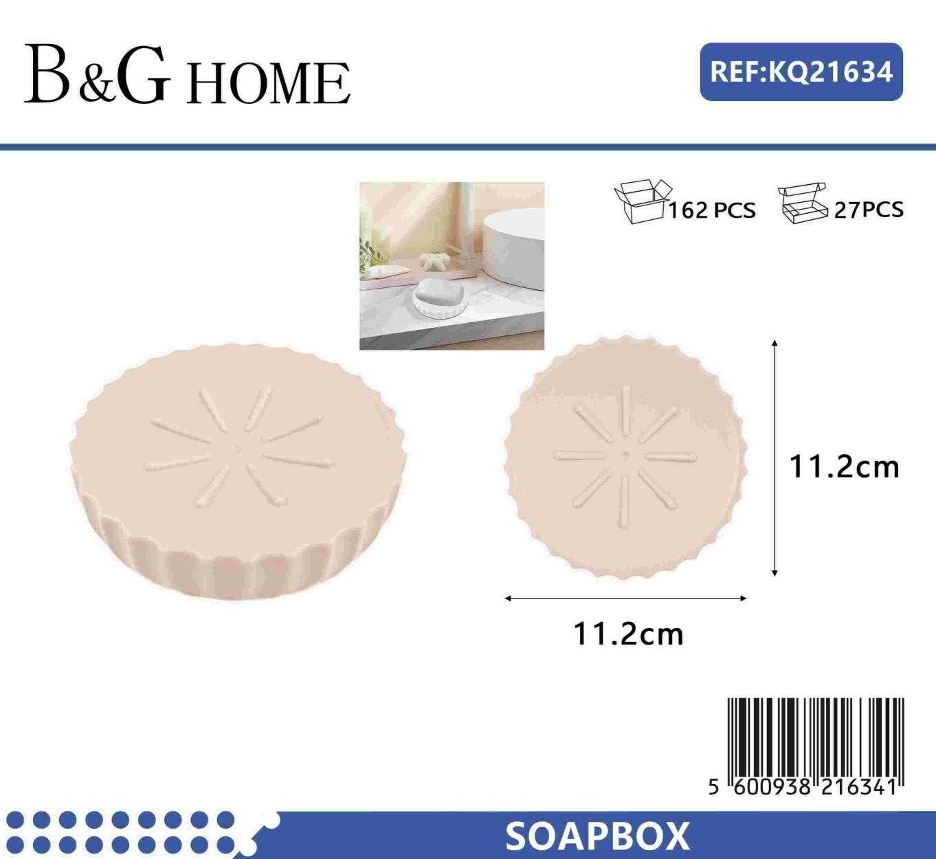 Σαπουνοθήκες μπάνιου πλαστικές σε σετ 9Χ - Light Pink - 21634 - Image 2