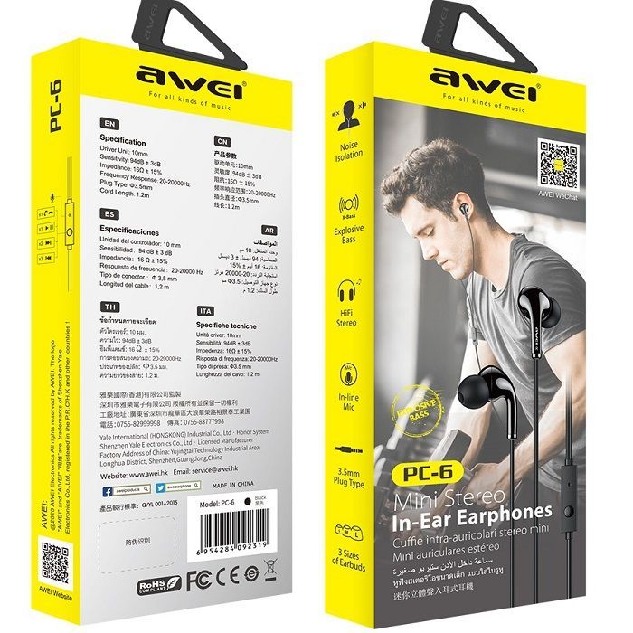 Ενσύρματα ακουστικά - PC-6 - AWEI - 092319 - Image 3