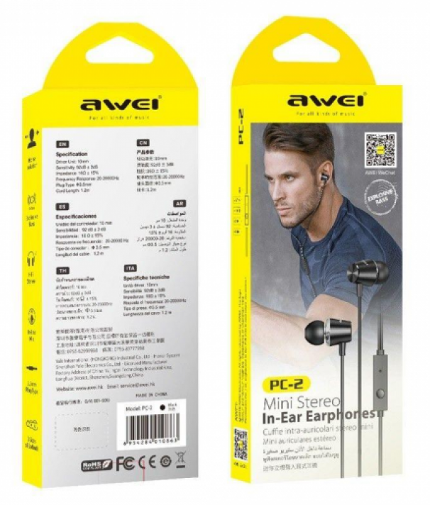 Ενσύρματα ακουστικά - PC-2 - AWEI - 889183 - Image 2