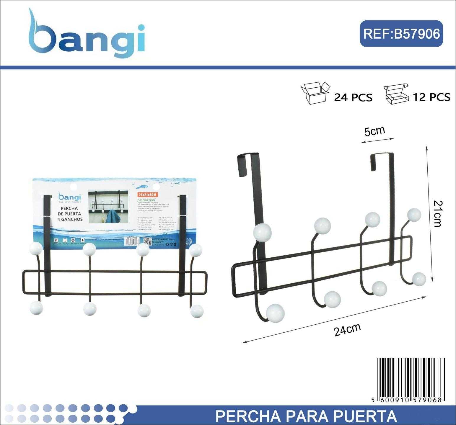 Μεταλλική κρεμάστρα πόρτας 4 θέσεων - Image 11