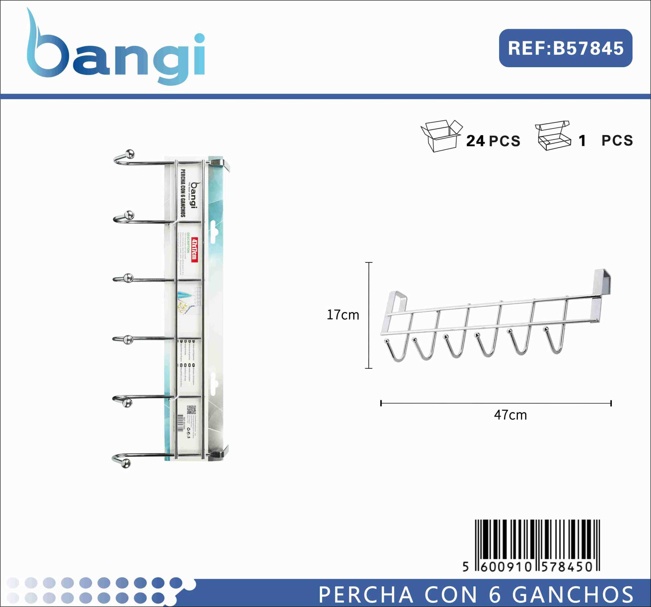 Μεταλλική κρεμάστρα πόρτας 6 θέσεων - Image 3