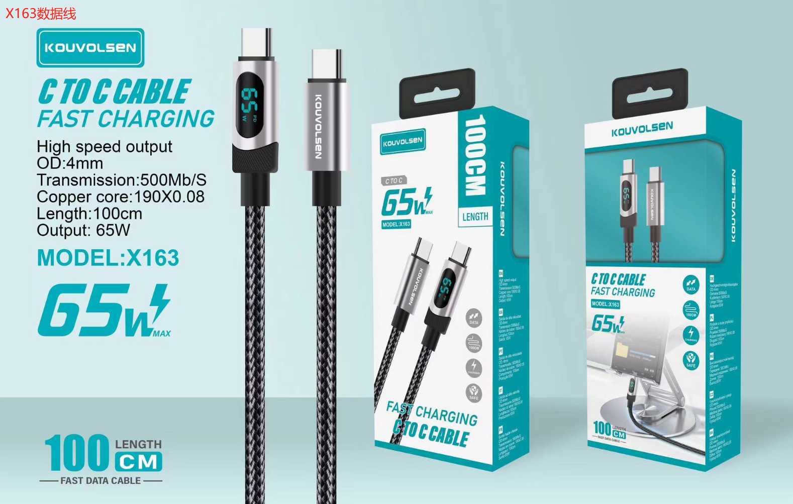 Καλώδιο φόρτισης & data με ψηφιακή οθόνη - USB Type-C σε Type-C - Super Fast Charge - X163 - 65W - 901639 - Image 2