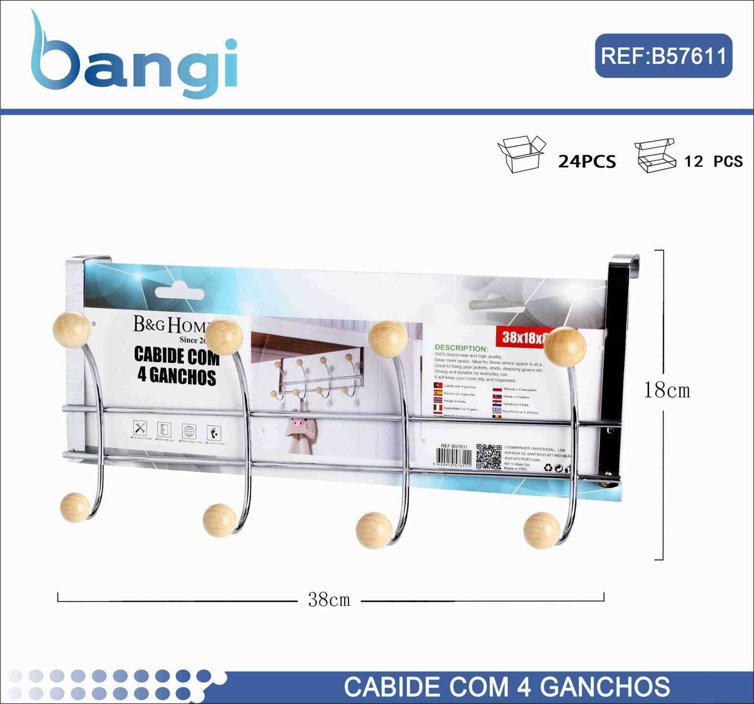 Μεταλλική κρεμάστρα πόρτας 4 θέσεων - Image 9