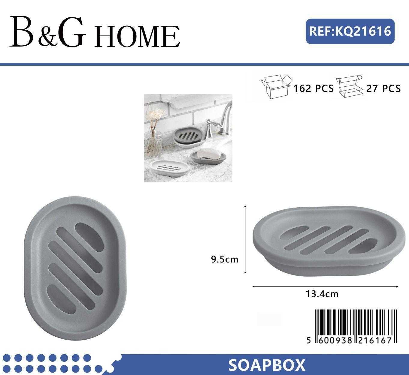 Σαπουνοθήκες μπάνιου πλαστικές σε σετ 9Χ - Grey - 21616 - Image 2