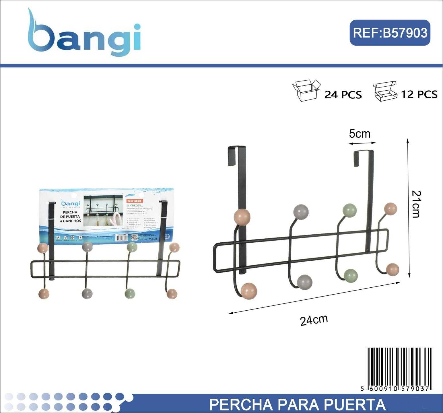 Μεταλλική κρεμάστρα πόρτας 4 θέσεων - Image 12