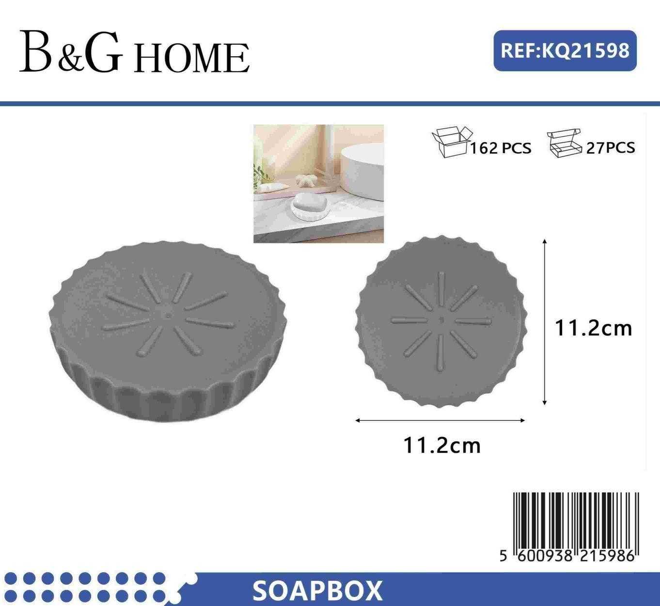 Σαπουνοθήκες μπάνιου πλαστικές σε σετ 9Χ - Grey - 21598 - Image 2