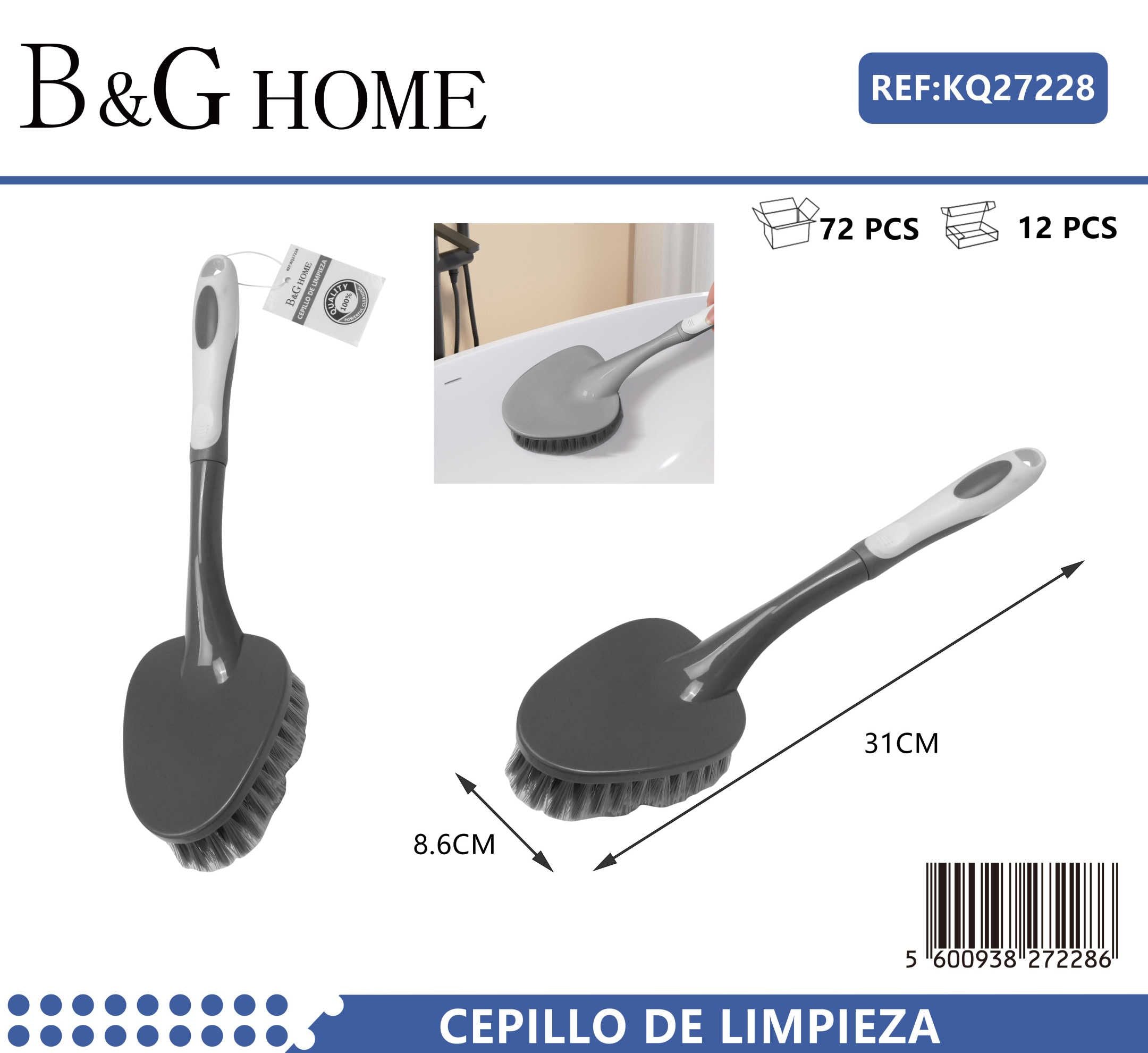 Βουρτσάκι γενικού καθαρισμού με λαβή - Image 3